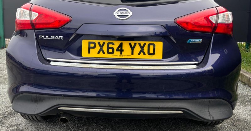 NISSAN PULSAR