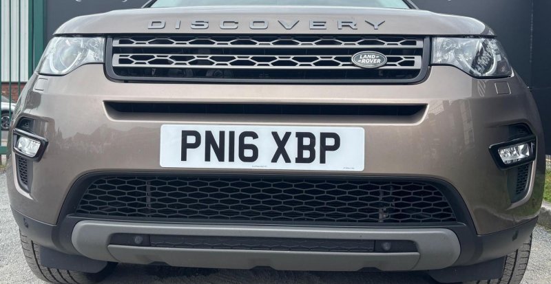 LAND ROVER DISCOVERY SPORT
