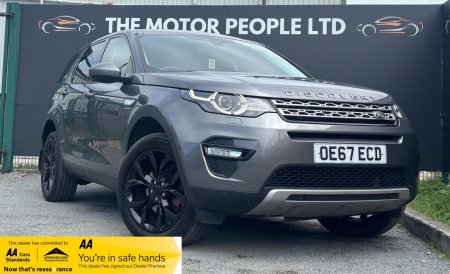 LAND ROVER